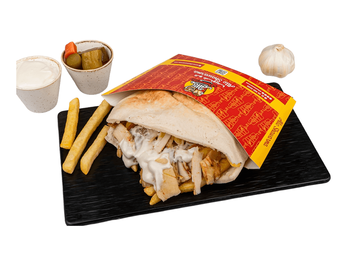 Shawarma
