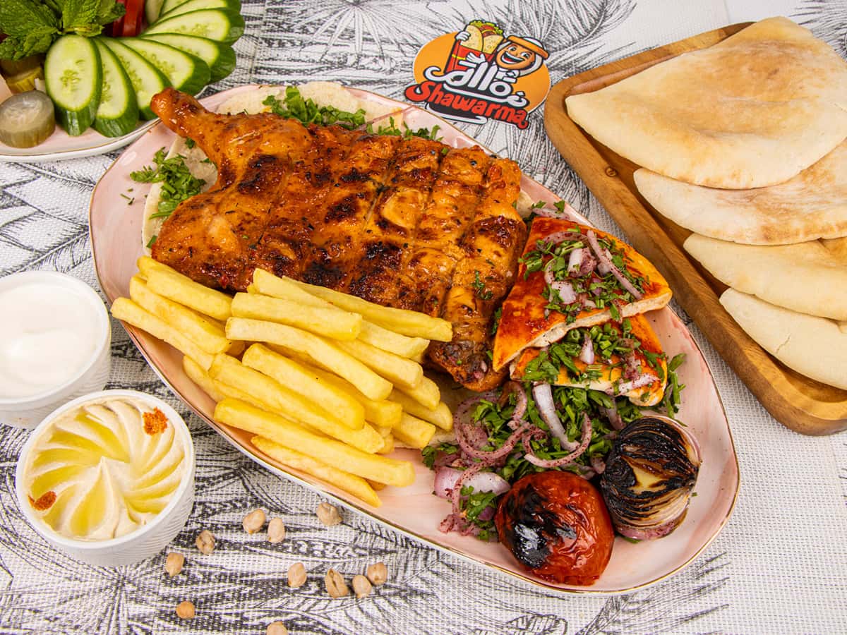 BBQ Chicken Half