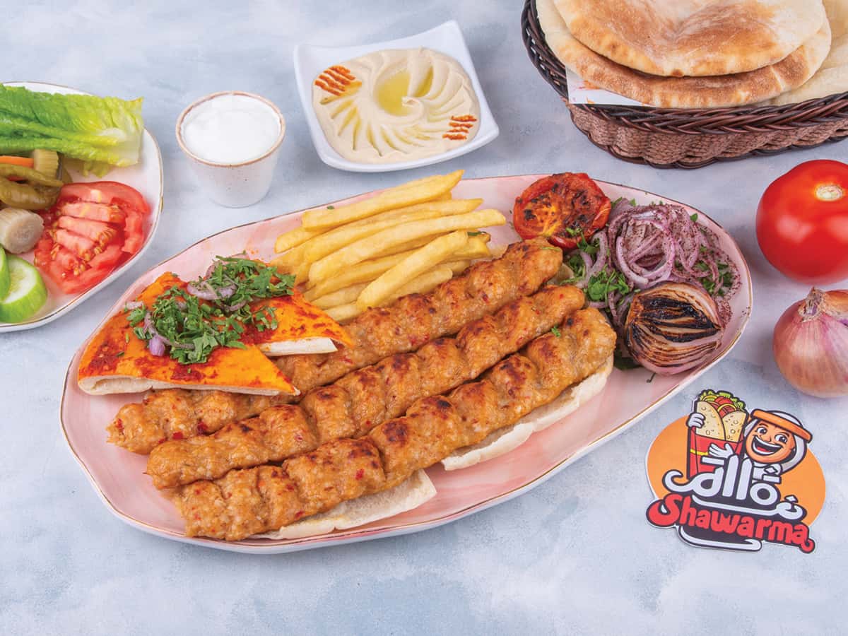 Chicken Kebab 3 Skewers