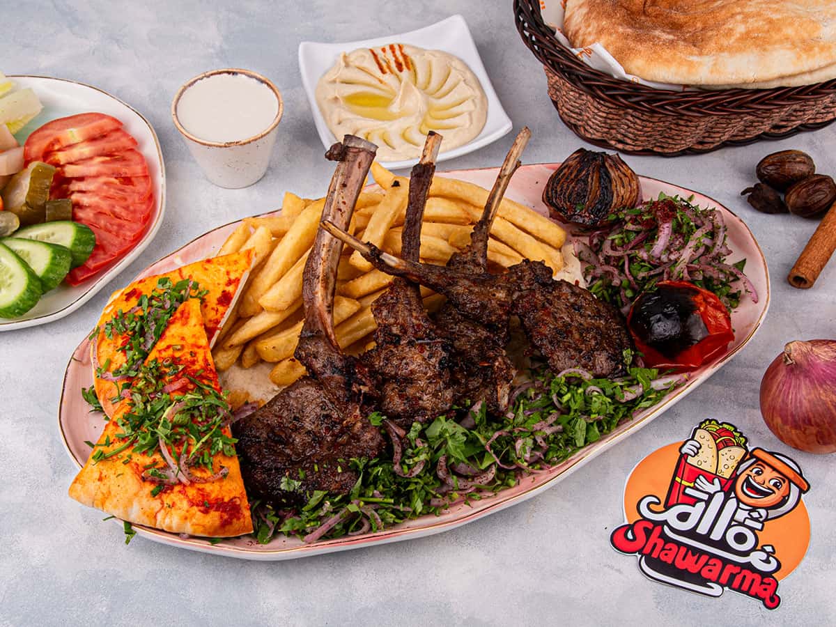 Lamb Chops 4pc