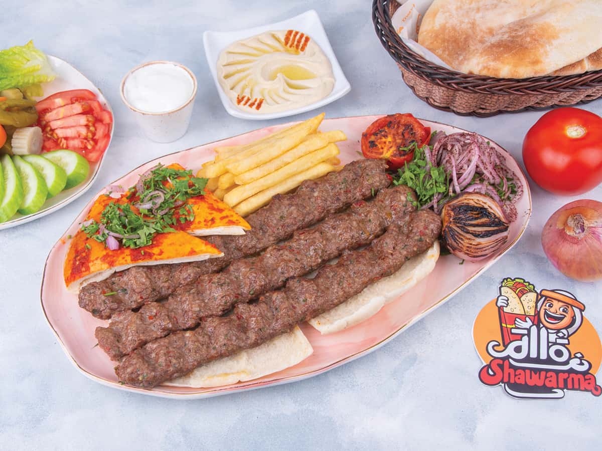 Lamb Kebab 3 Skewers
