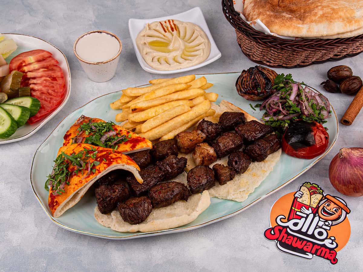 Lamb Tikka 3 Skewers