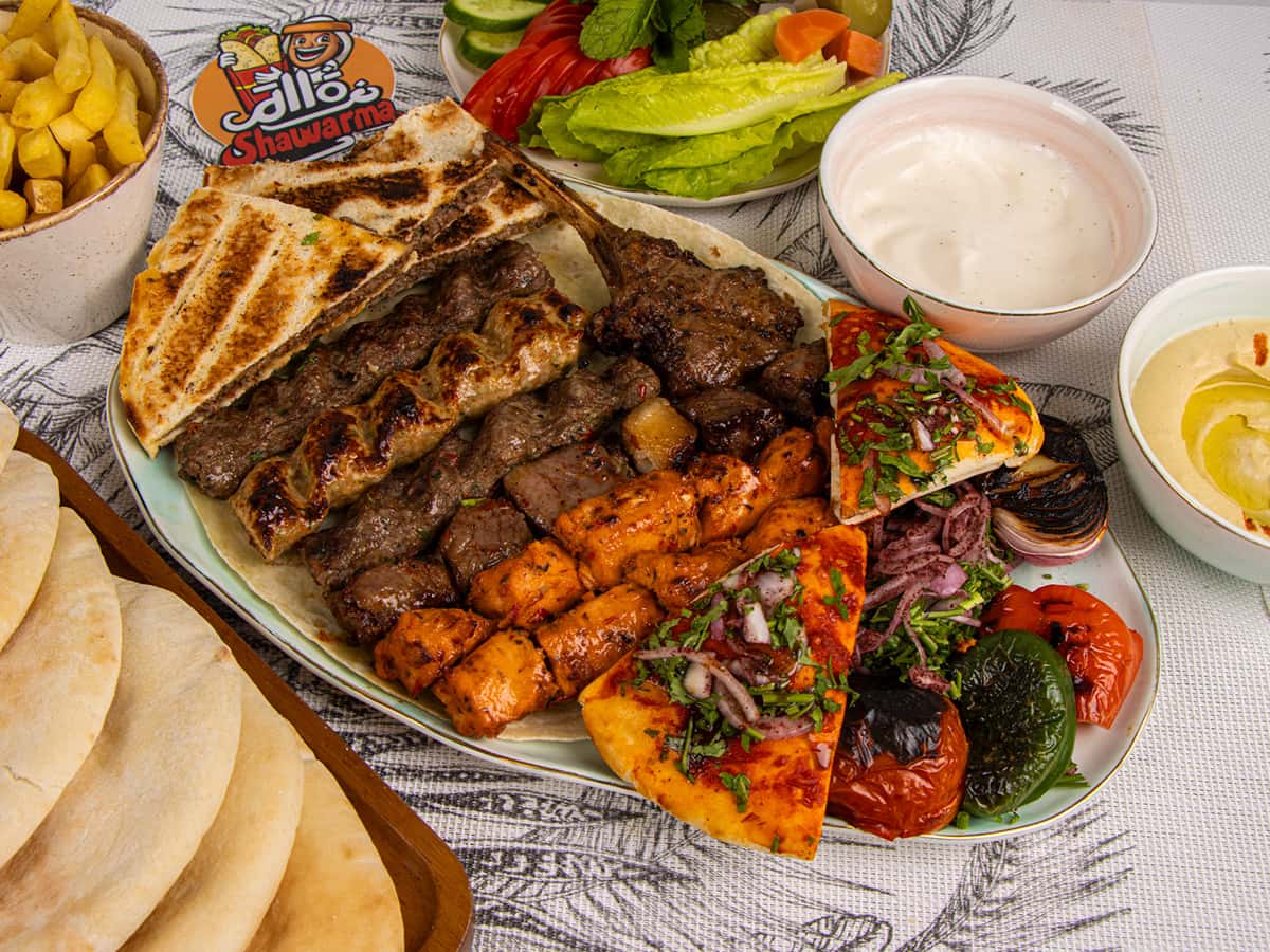Mixed Grill