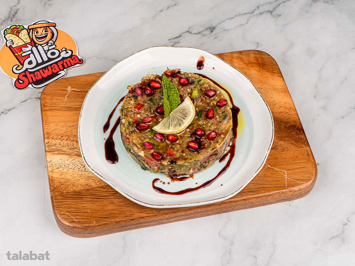 Baba Ghanoush