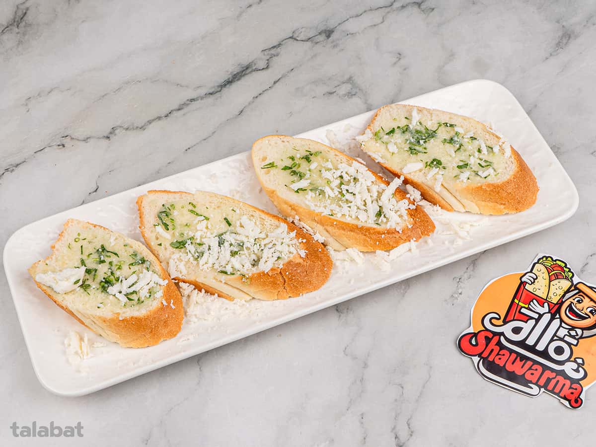 Cheesy Garlic Bread