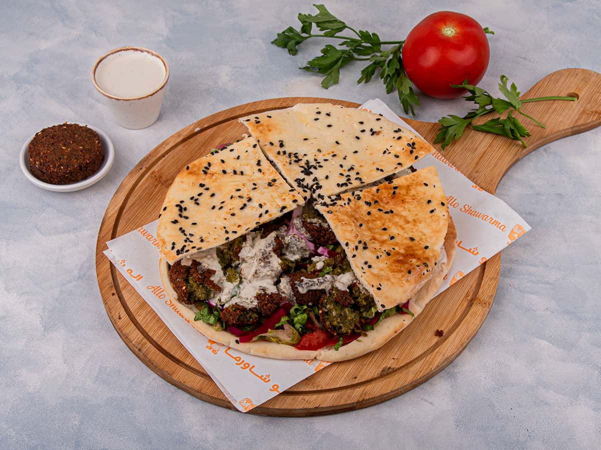 Kaakeh Falafel