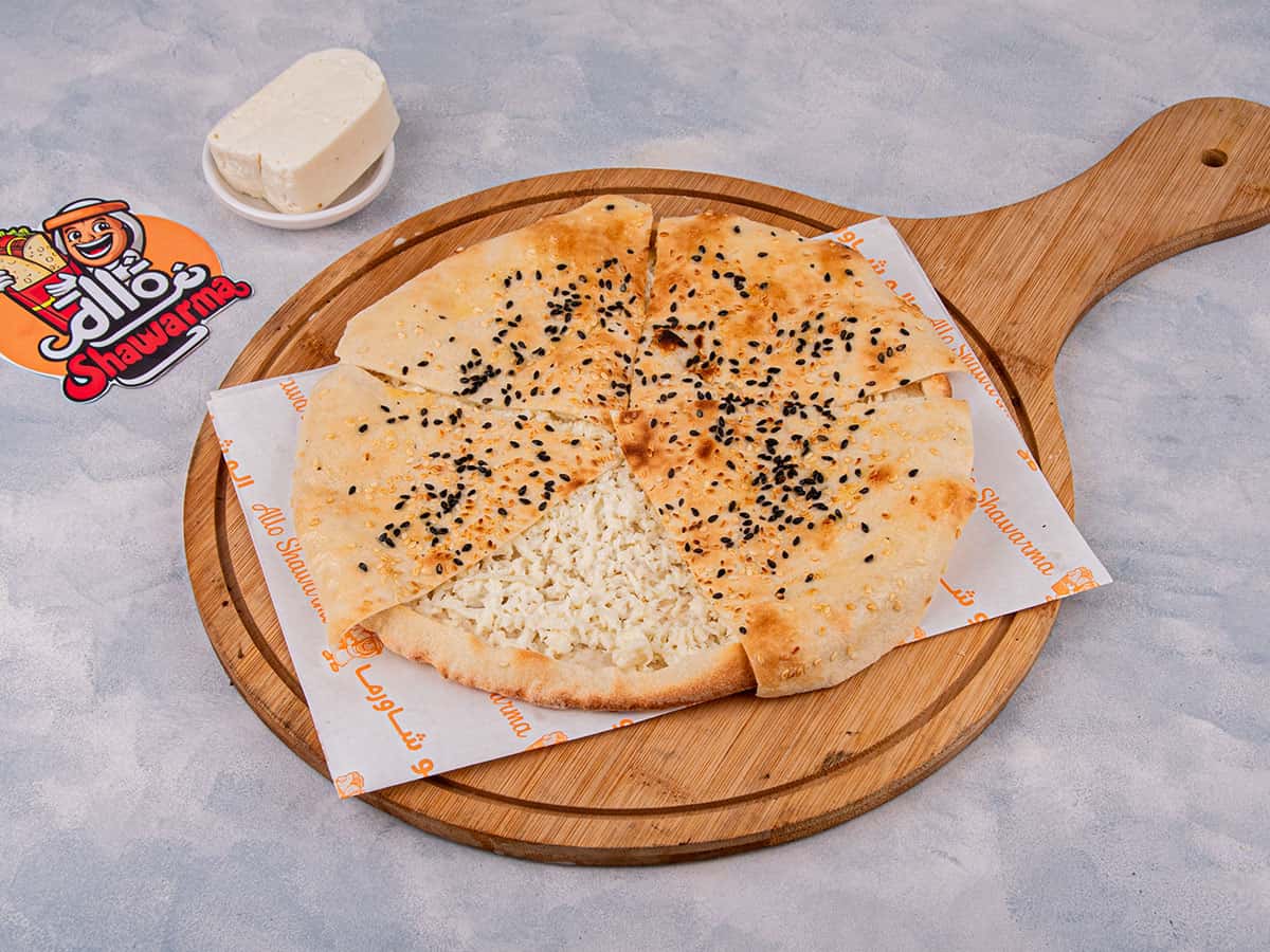 Kaakeh Halloumi