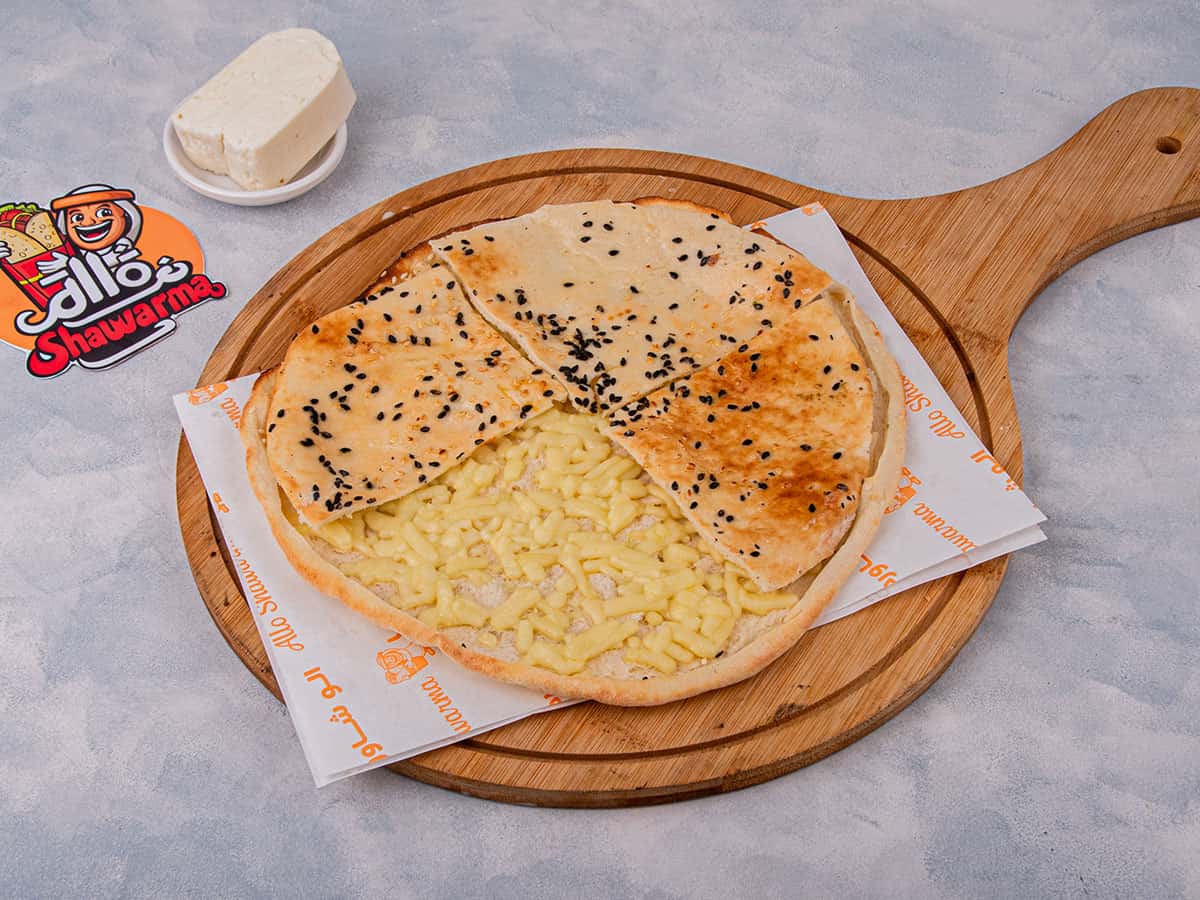 Kaakeh Mozzarella