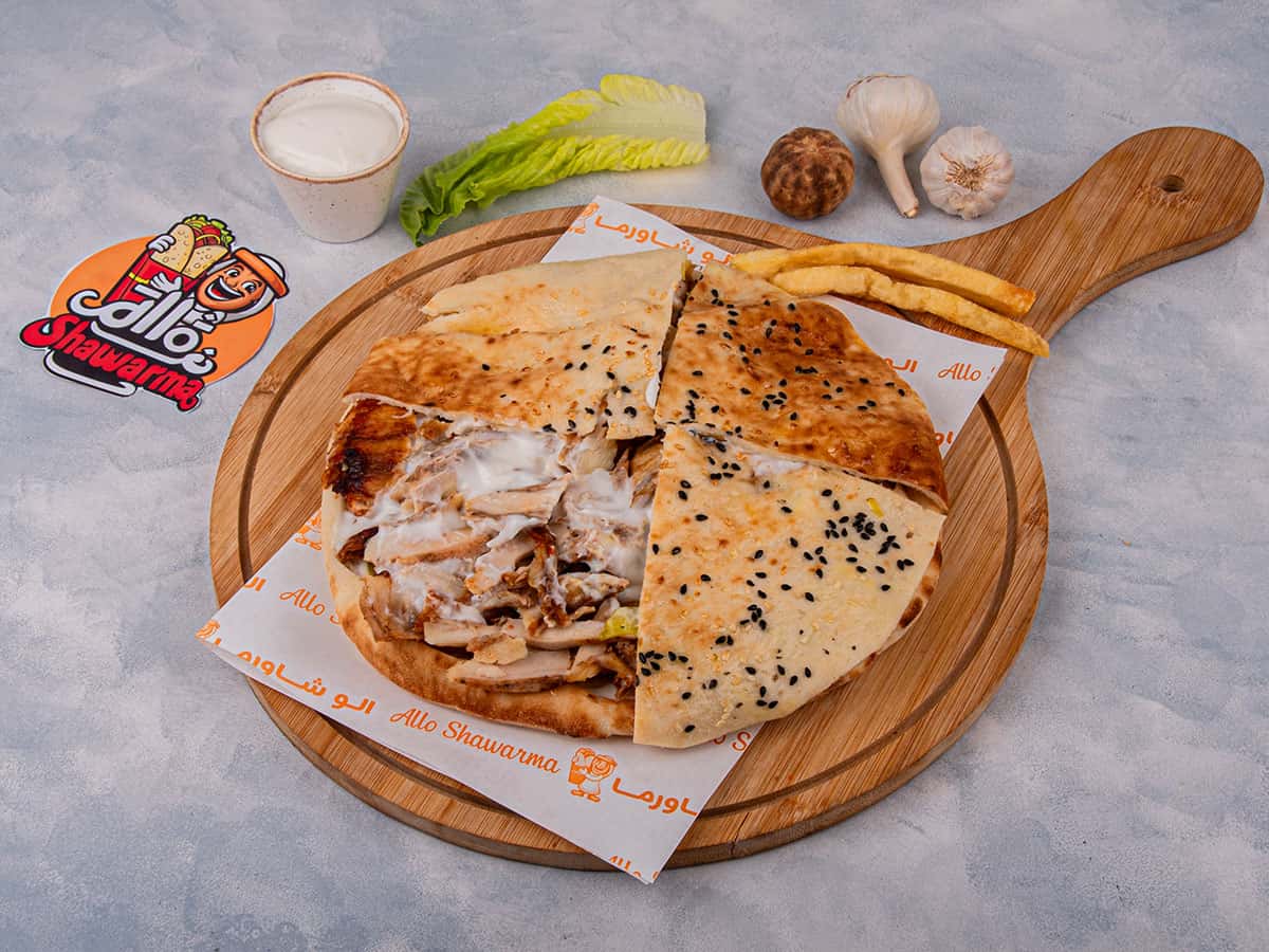 Kaakeh Shawarma