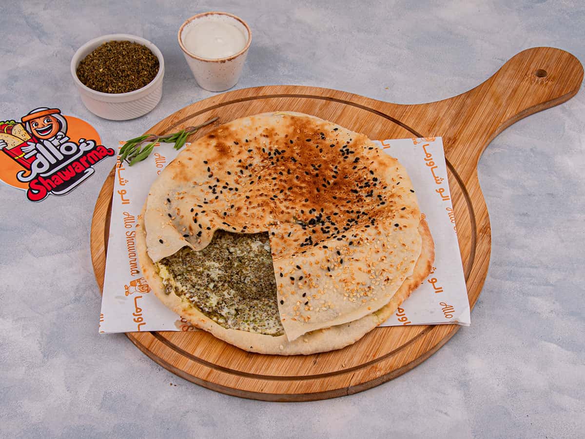 Kaakeh Zaater Cheese