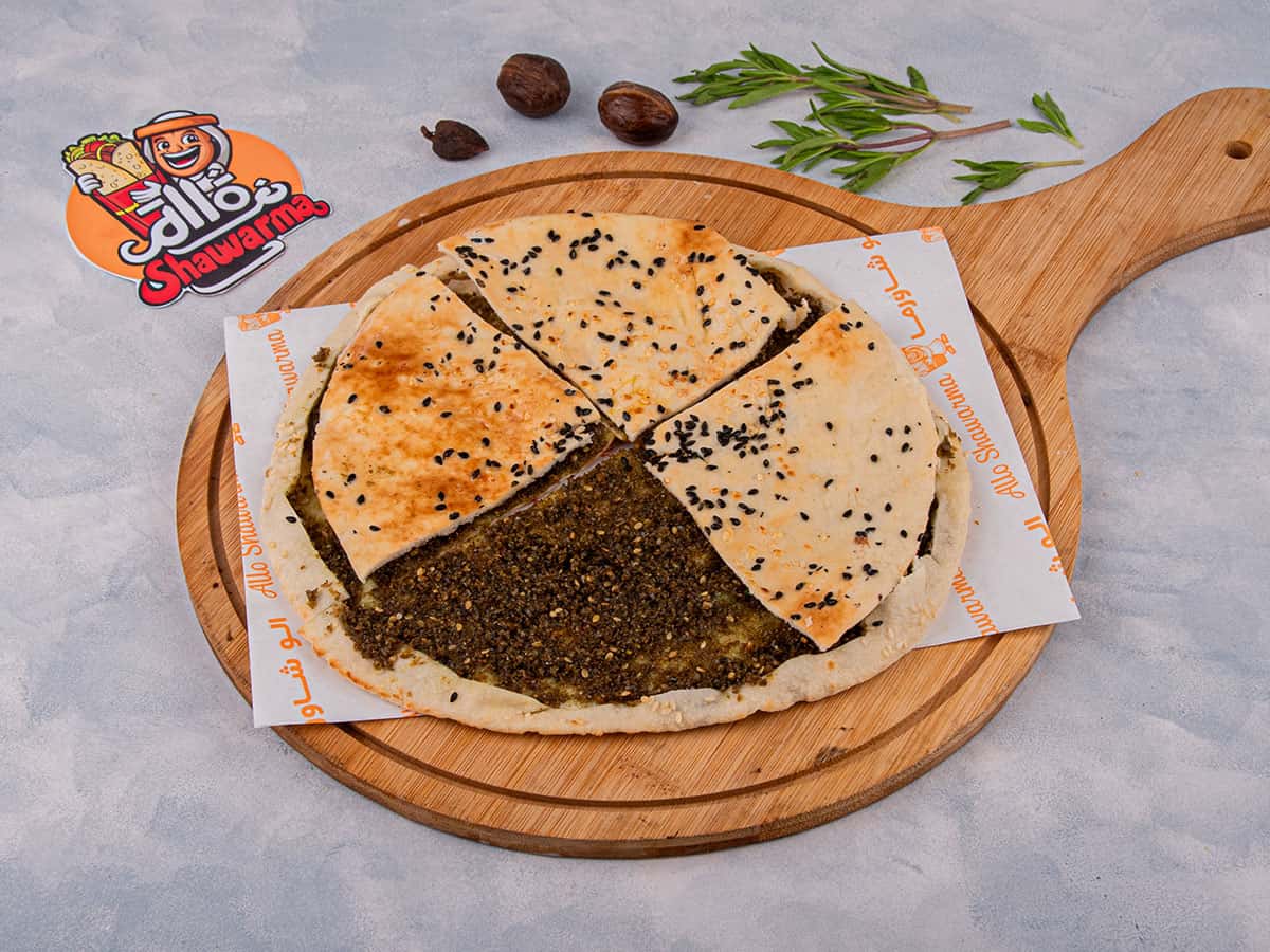 Kaakeh Zaater
