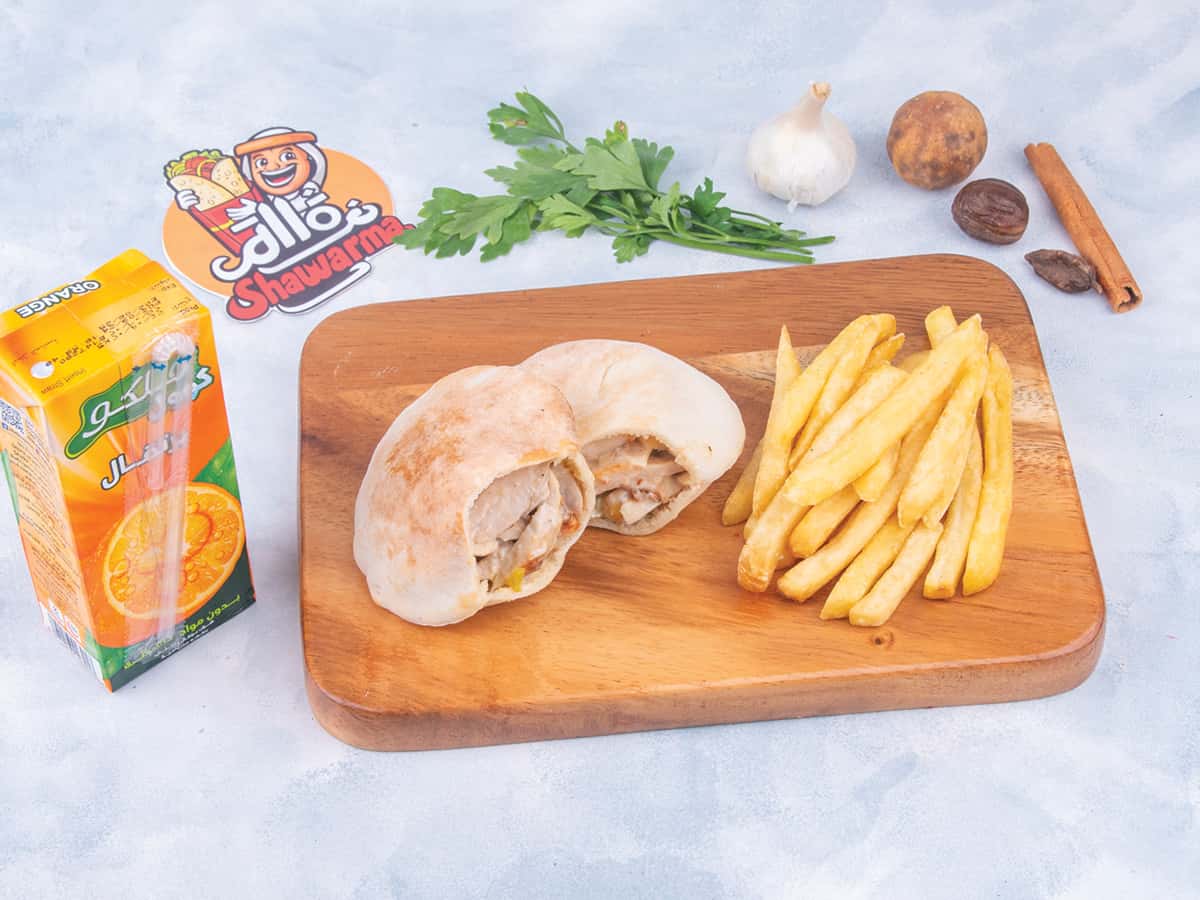 Kids Shawarma Meal