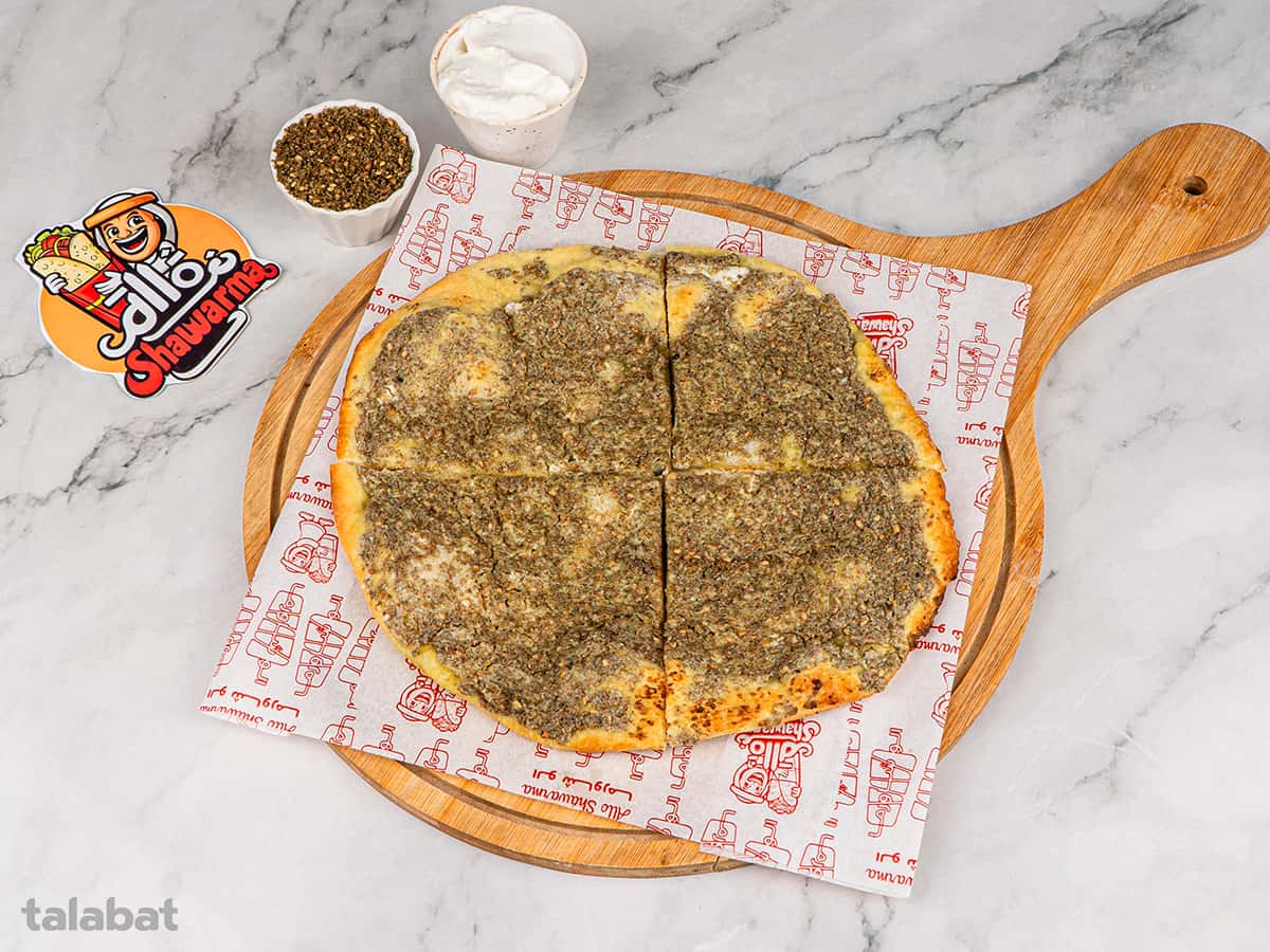 Labnah Zaatar Manakish