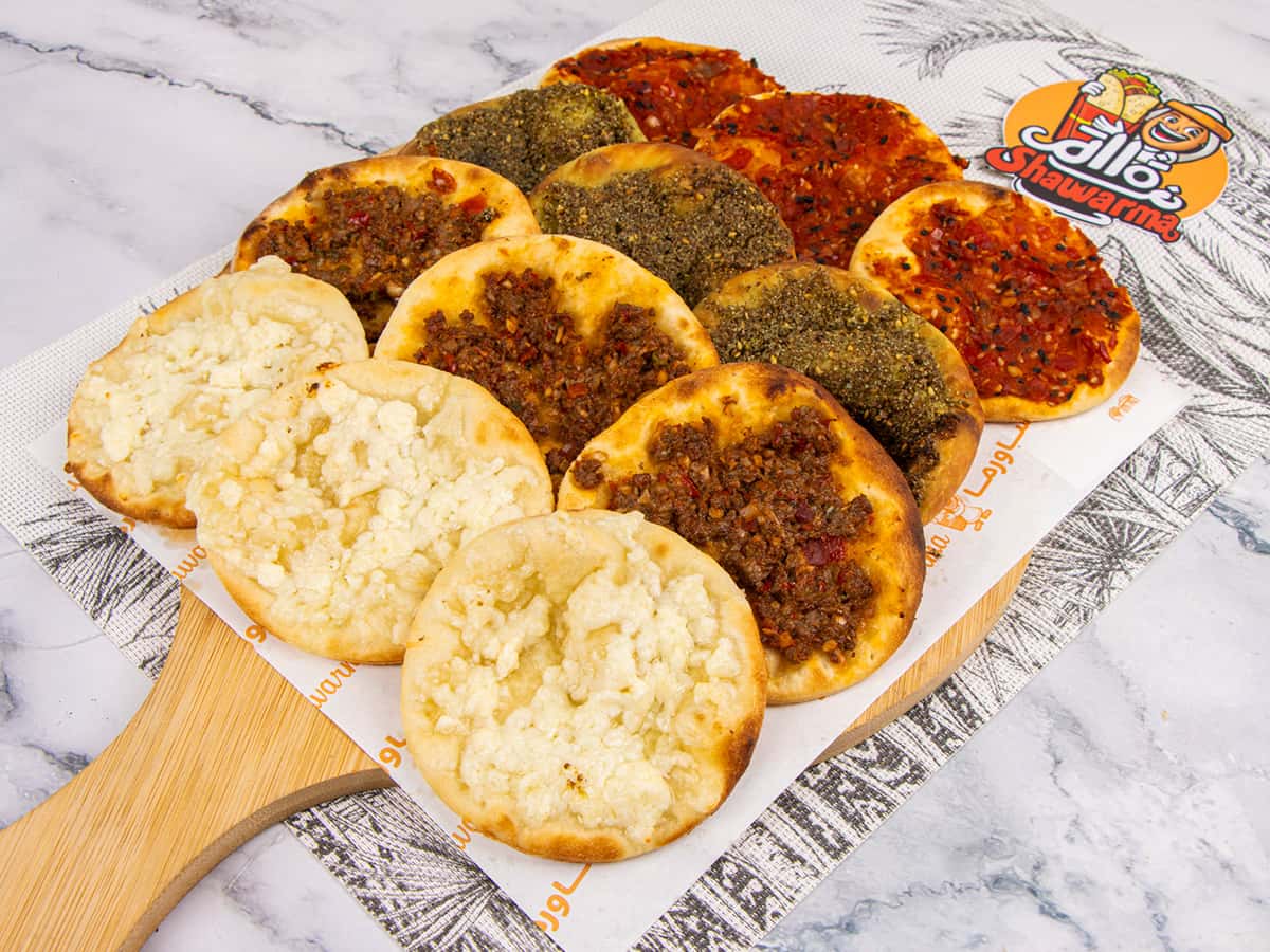 Mini Manakish Platter
