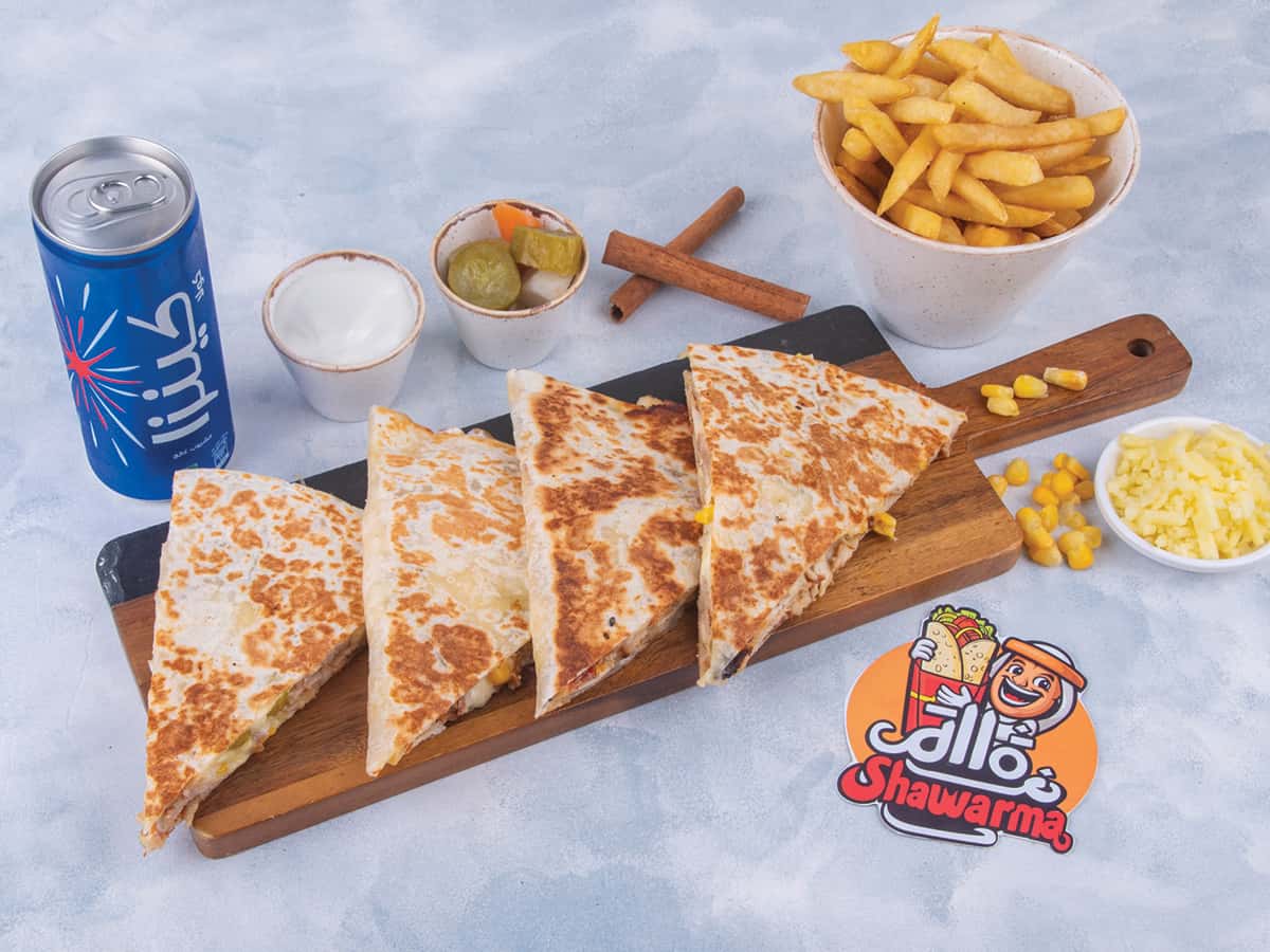 Quesadilla Chicken Meal