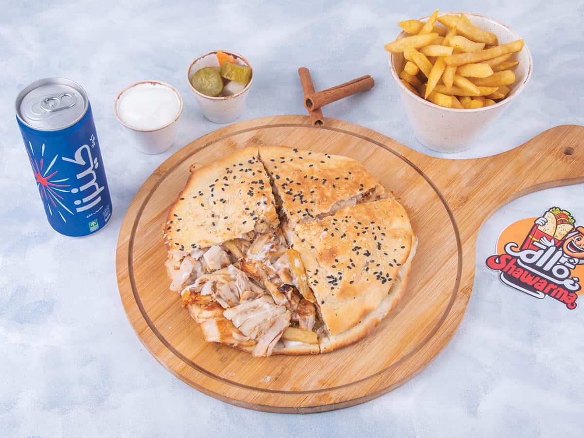 Shawarma Kaakeh Meal