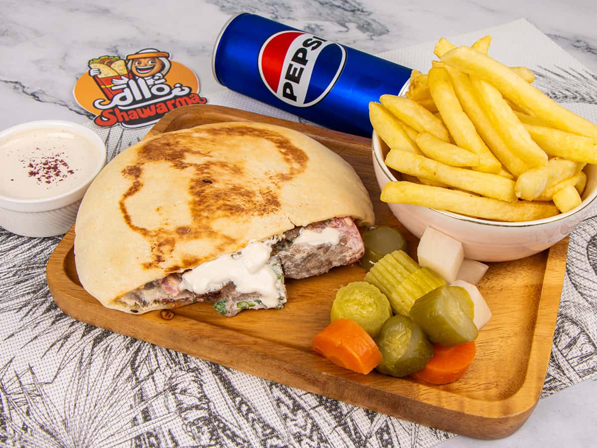 Shawarma Pita Meal Beef