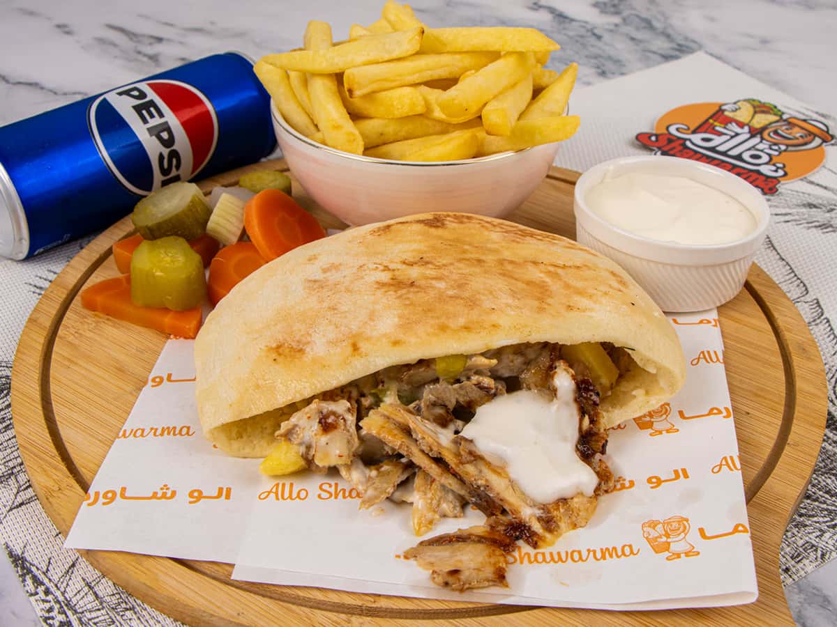 Chicken Shawarma Pita Meal