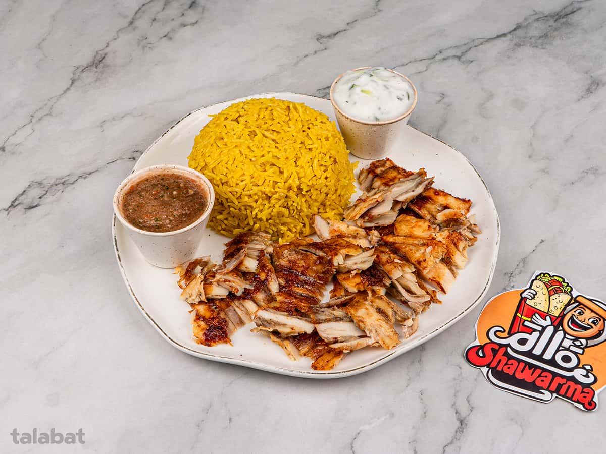 Shawarma Saffron Rice Platter