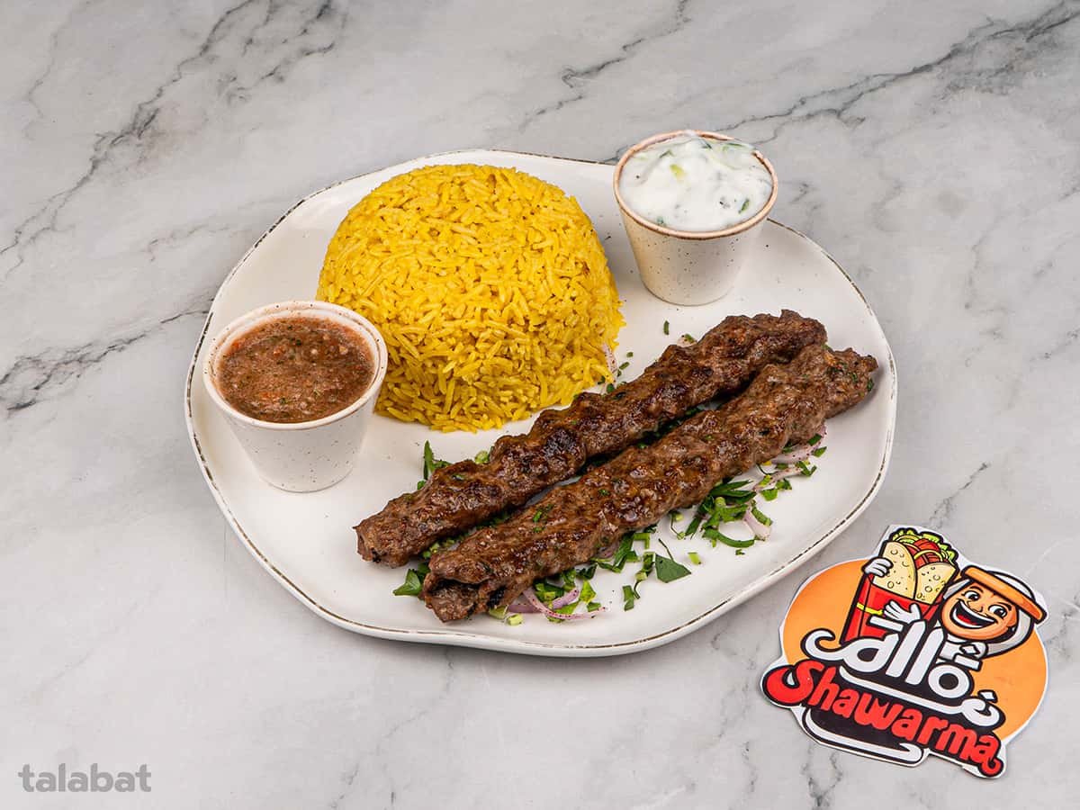 Kebab Saffron Rice Platter