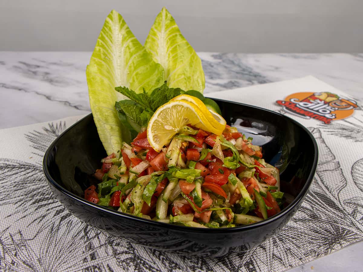 Arabic Salad