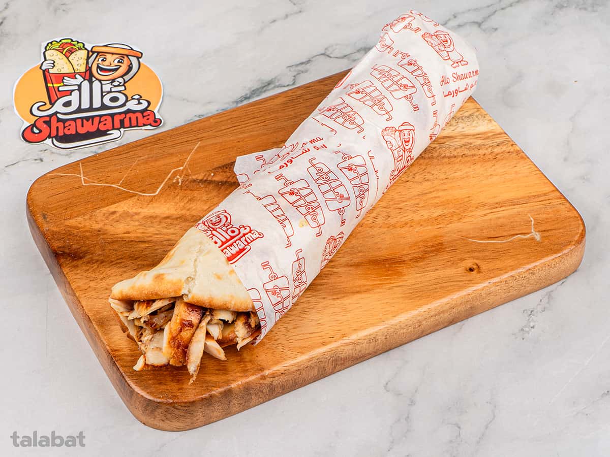 Chicken Manakish Roll