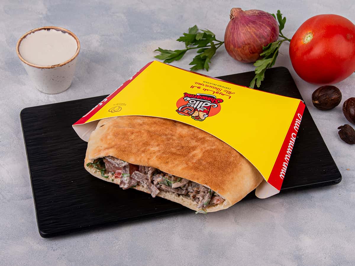 Beef Pita Shawarma