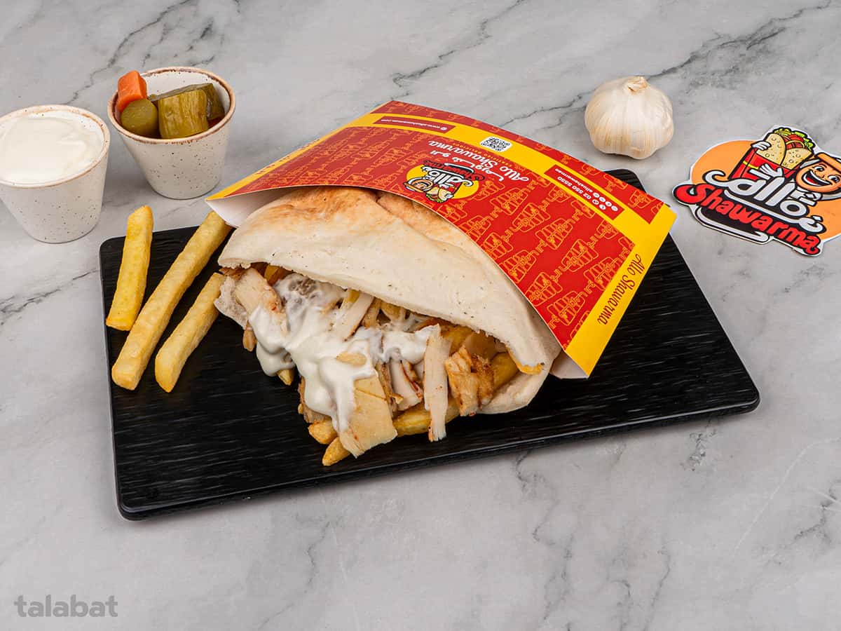 Chicken Pita Shawarma