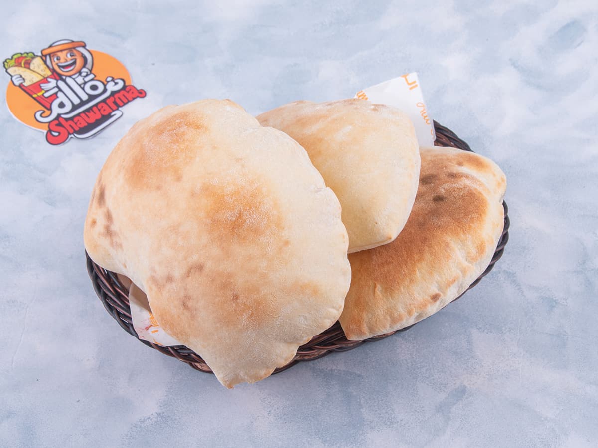 Pita Bread