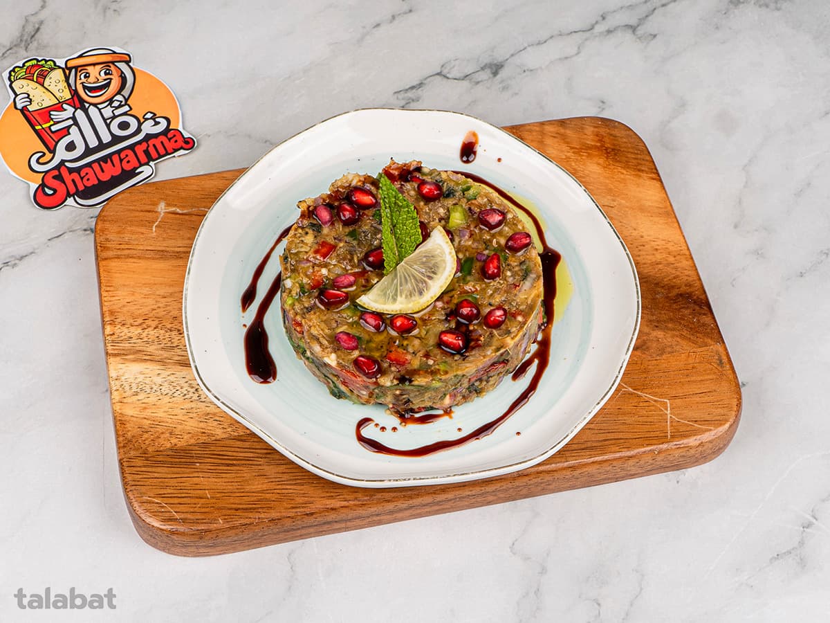 Baba Ghanoush