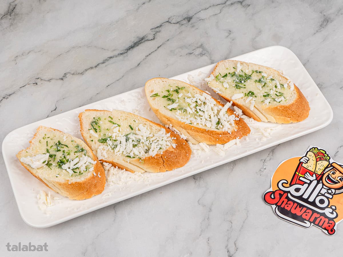Cheesy Garlic Bread