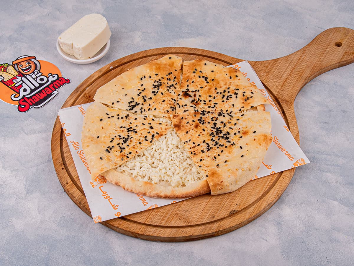 Kaakeh Halloumi