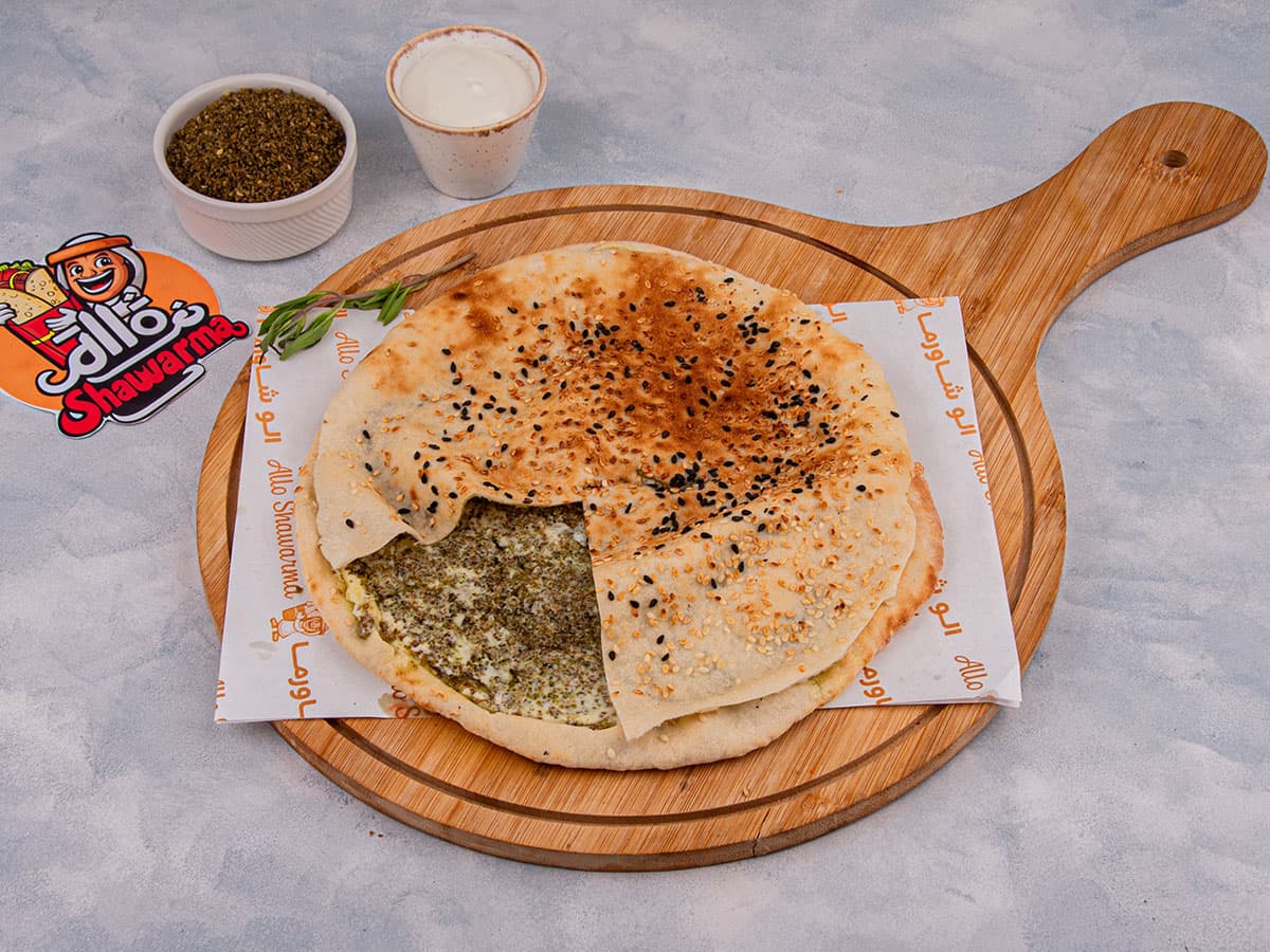 Kaakeh Zaater Cheese