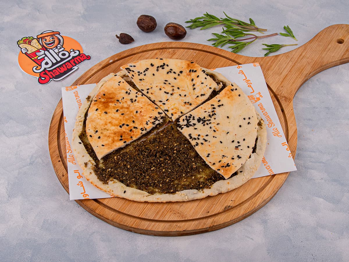 Kaakeh Zaater