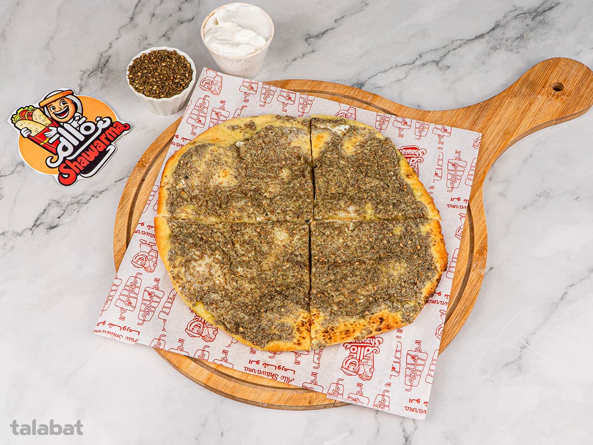 Labnah Zaatar Manakish