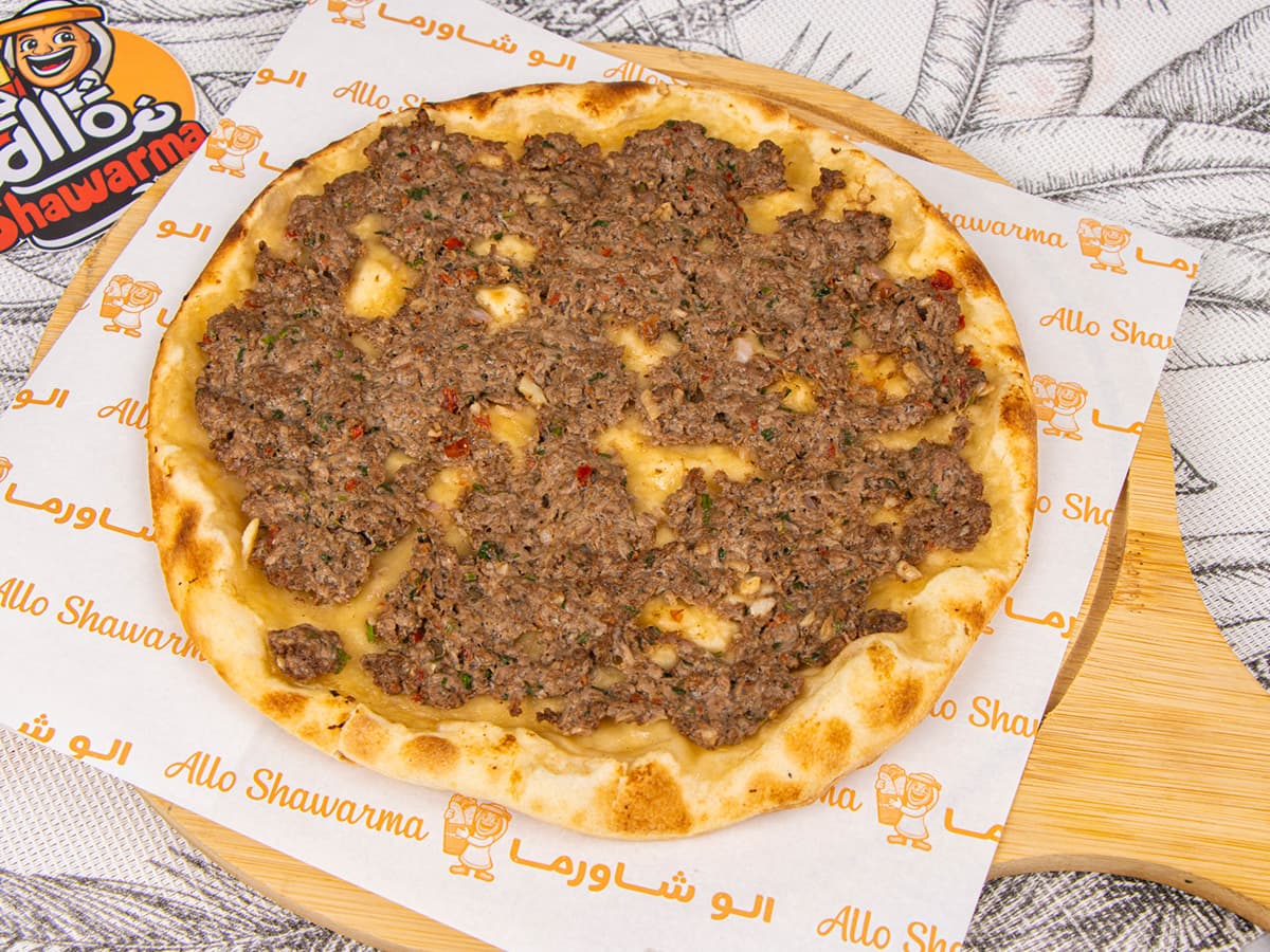Laham B Ajin Manakish