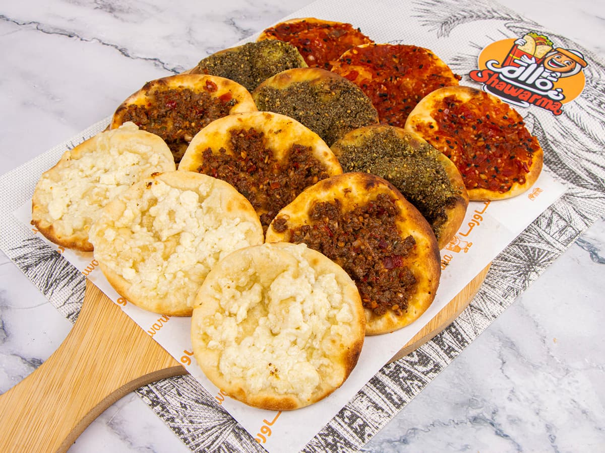 Mini Manakish Platter