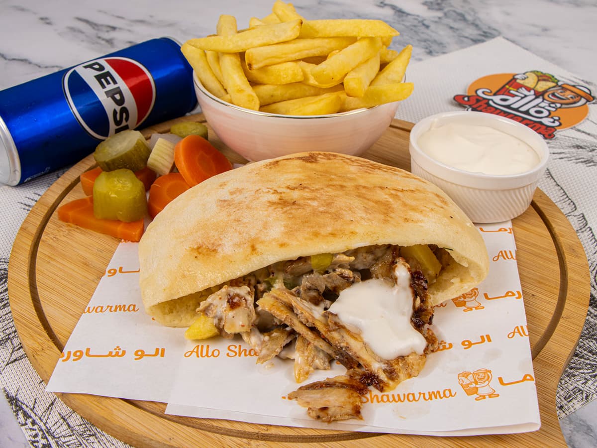 Chicken Shawarma Pita Meal