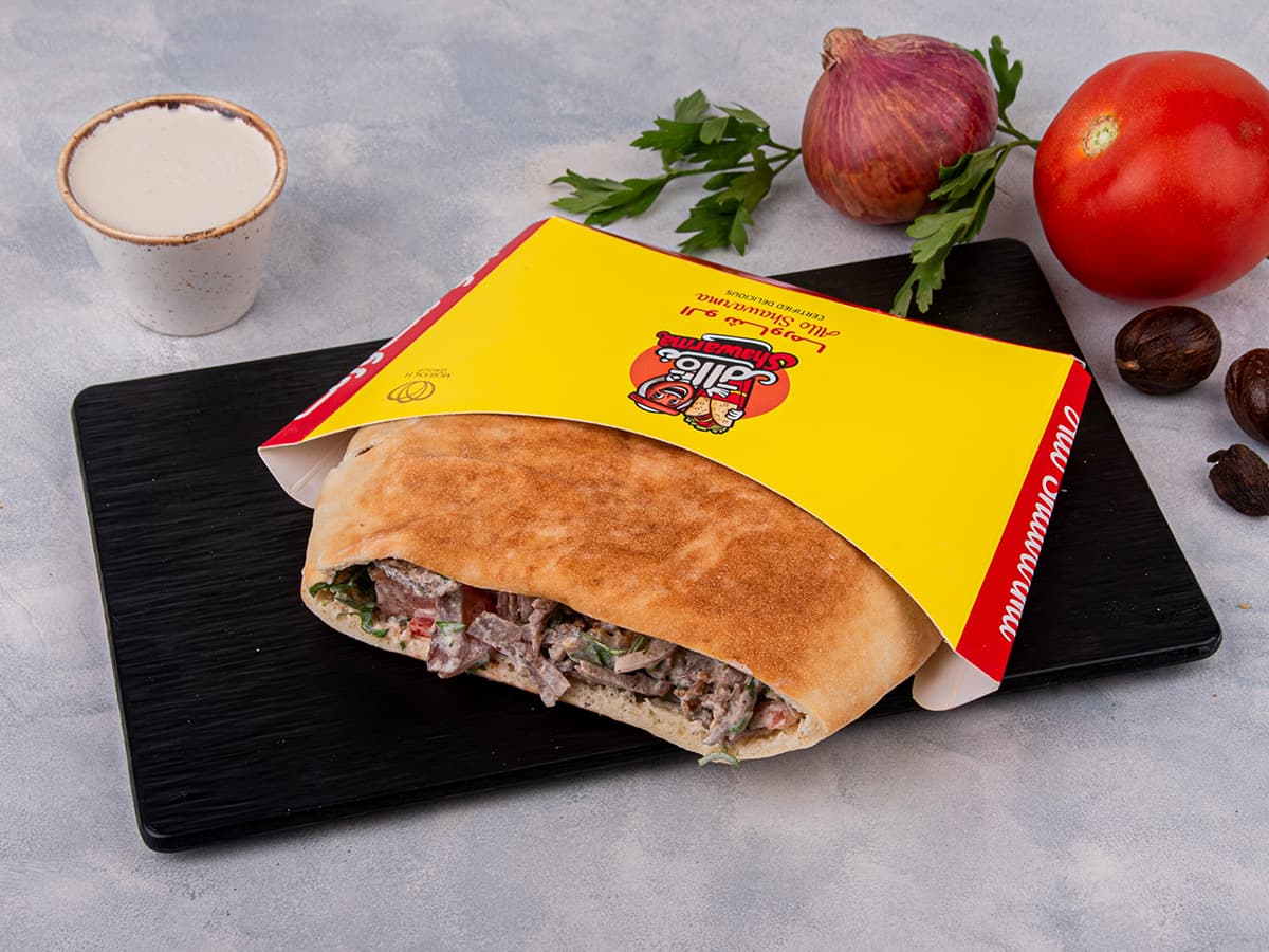 Beef Pita Shawarma