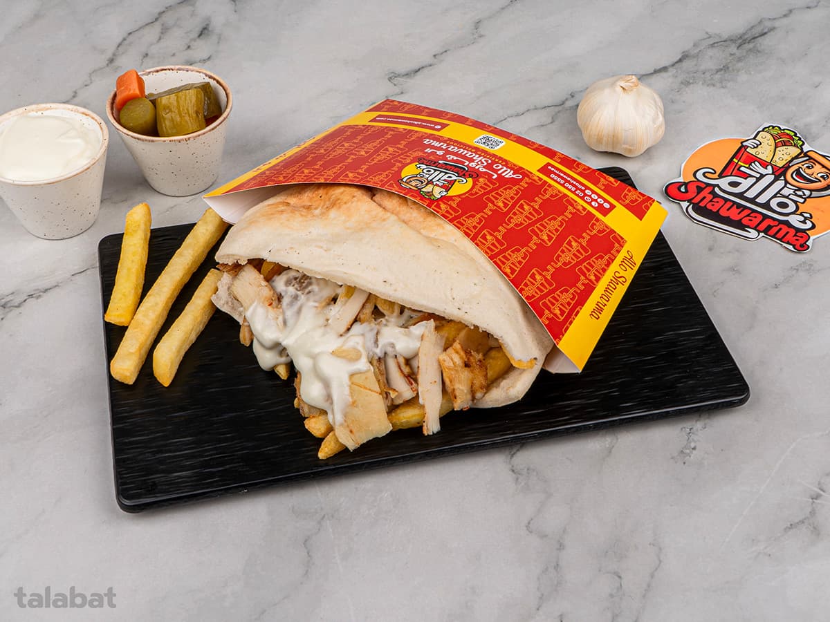 Chicken Pita Shawarma