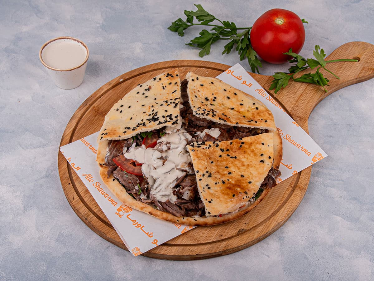 Shawarma Kaakeh