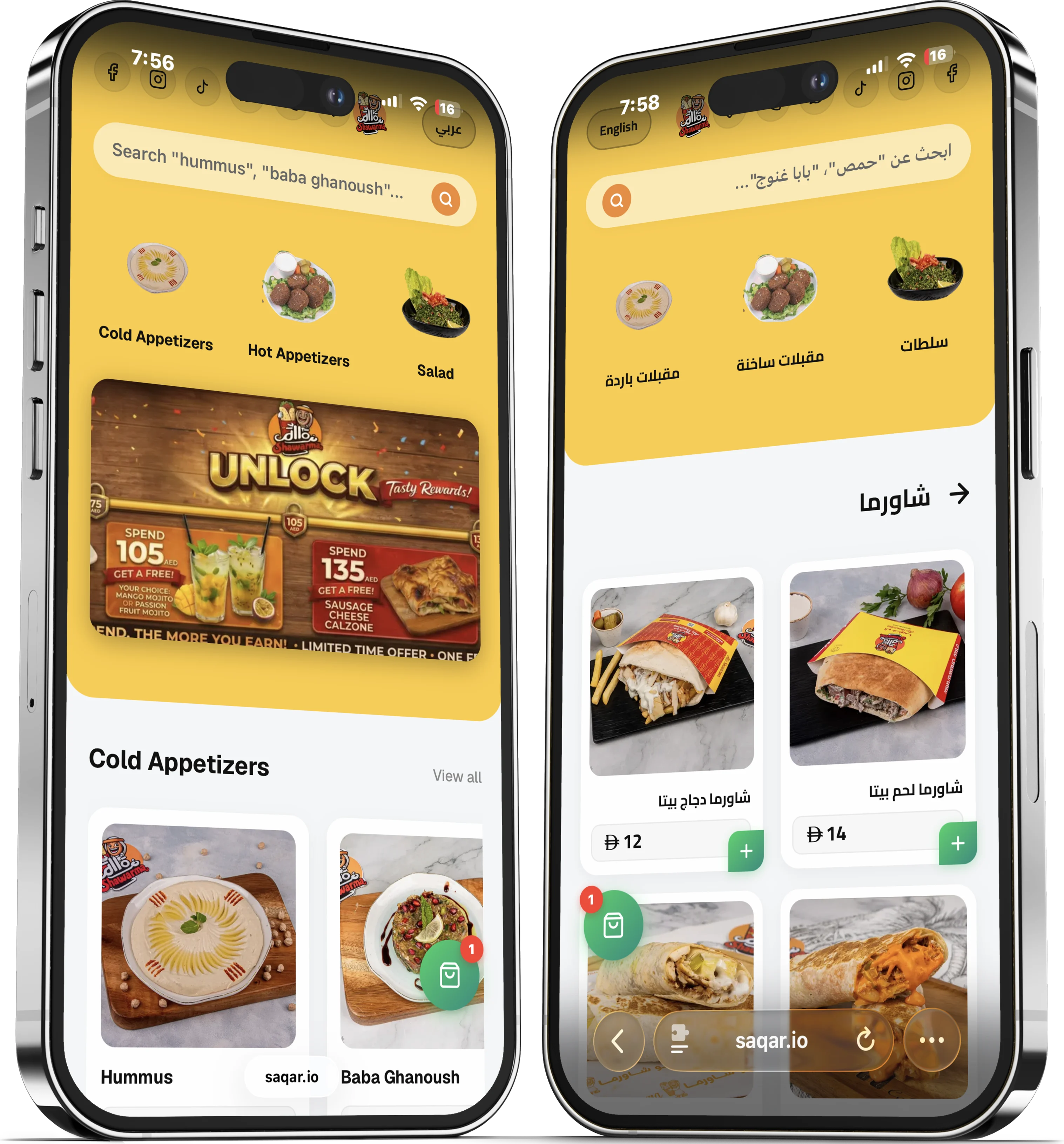 Apollo Menu Mockup